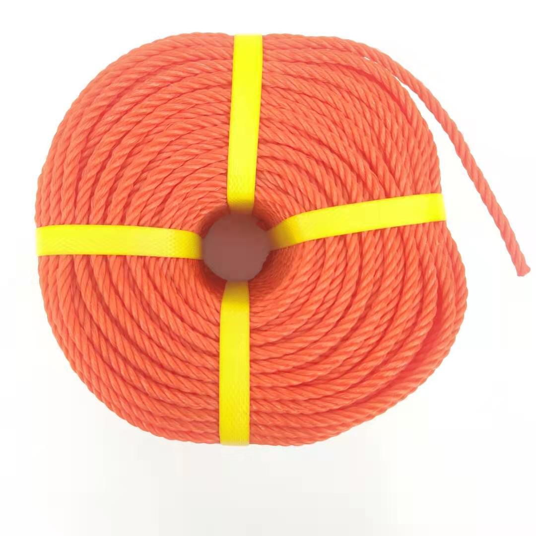 สีส้ม