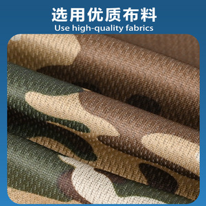Cache-cou tactique camouflage pour homme, court, respirant, protection solaire, pour activités de plein air, cyclisme, pêche, alpinisme - Product Image 3