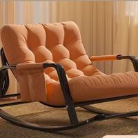 115X90X64CM chaise berçante chaise longue Double balcon salon pour Relaxation adulte chambre paresseux canapé chaise