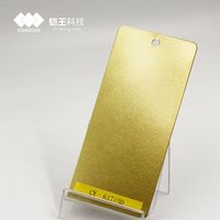 Revêtement en poudre texturé froissé métallisé époxy ICK I-1005 avec liaison électrostatique, fabricant du Guangdong