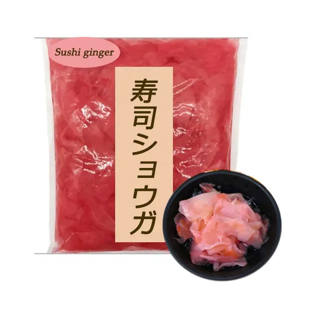 バルク寿司生姜スライスピンク赤白日本保存野菜による販売