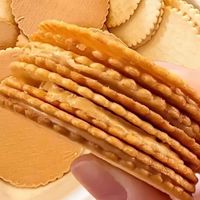 Biscuits croustillants sucrés en gros personnalisés, biscuits fourrés au beurre de cacahuète, produits sandwichs au chocolat assortis en boîte pour l'importation