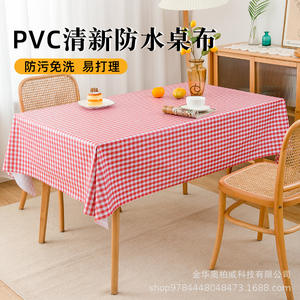 Mantel de PVC Abw Rectangular Estampado Impermeable para Uso Doméstico - Product Image 4