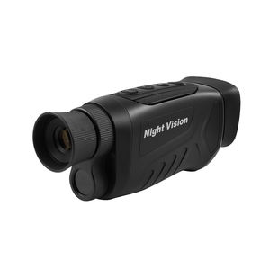 2.0 סנטימטרים 48 MP דיגיטלי ראיית לילה משקפת עם אינפרא אדום הפנס תמונה וידאו הקלטת לציד קמפינג מעקב - Product Image 3