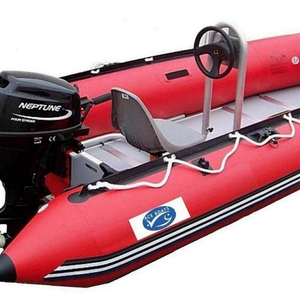 Hipalon rigide en PVC de 470mm pour bateau de pêche gonflable bon marché, nervure du zodiaque-1.2 - Product Image 1