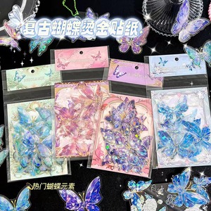 Pegatinas de decoración DIY Terial en 6 tipos de pegatinas para mascotas, Serie de colección, Cuenta de mano, decoración artística para decoración de fiesta - Product Image 5