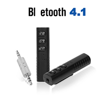 Adaptador de coche portátil para receptor de salida estéreo 4.0, control remoto, kit de manos libres para coche, mini adaptador inalámbrico auxiliar de 3.5 mm, 33 pies