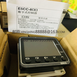 Thương hiệu Mới ban đầu điều khiển nhiệt độ E5CC-RX3A5M-000 100% Thương hiệu Mới ban đầu cung cấp cổ phiếu bảo hành cho một năm - Product Image 6