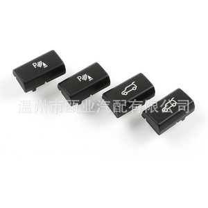 Bouton de climatisation et interrupteur de hayon pour BMW X5 E70 X6 E71 2007-2014, pièce de rechange - Product Image 4