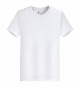 Gildan- Camiseta Premium De Algodón Para Mujer (Azalea) | En Línea