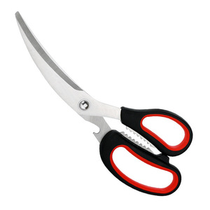 Tijeras para Barbacoa de Acero Inoxidable, Utensilio de Cocina Multiusos para Cortar Carne y Huesos, Hecho en Yangjiang - Product Image 1