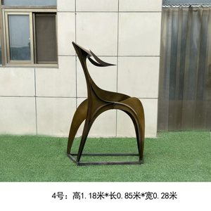 Escultura de Ciervo de Acero Inoxidable, Arte Metálico Abstracto Geométrico para Jardín Exterior, Decoración de Paisaje Hecha a Mano para Montar en el Suelo - Product Image 2