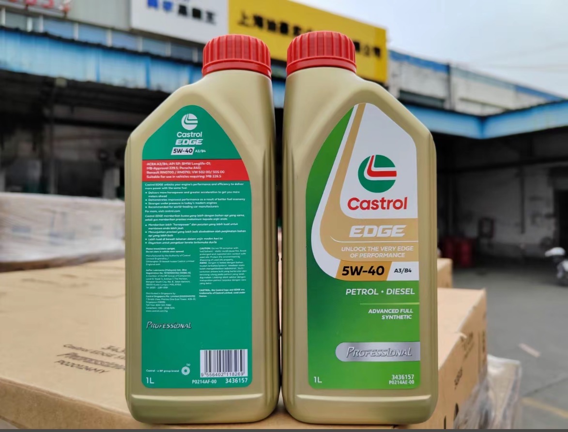 Edge Exclusive 5W-40 SP A3/B4 | Malaysia Import New Packaging 1L 24/Case