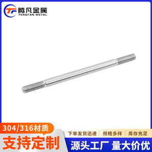 สลักเกลียวปลายคู่เหล็กกล้าไร้สนิม Tengfan Metal ขนาด M3-M24 เกรด A2-50 GB901 ปรับแต่งได้ - Product Image 5