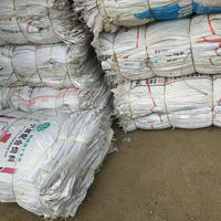 Prix Usine Sacs Tissés en Polypropylène PP d'Occasion pour Riz, Enduit et Engrais