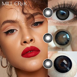 Lentes de Contacto de Color Gris Tigris Millcreek, Venta al por Mayor, Anuales, Naturales, Marrón Oscuro Grisáceo, Suaves, Precio de Fábrica, CE ISO - Product Image 3