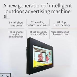 Android Media Player quảng cáo Màn hình máy <span class=keywords><strong>LCD</strong></span> kỹ thuật số biển Wall Mount chữ số quảng cáo hiển thị - Product Image 2