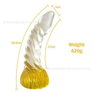 Alien büyük silikon yapay penis Mac horoz sıvı seks oyuncak kadın güvenli mastürbasyon kadın vibratör kadın güvenli seks için - Product Image 5