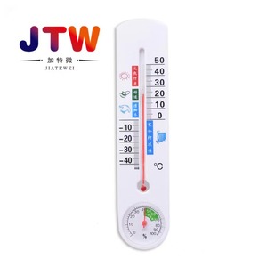 JTW Indoor Temperature Humidity Meter <b>Plastic</b> Scale Thermometer Model 337 Wall Mount With <b>Hook</b> - Product Image 4