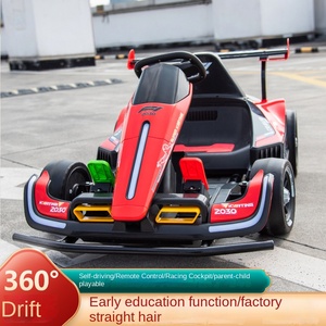 รถคาร์ทไฟฟ้าสำหรับเด็กแบบใหม่ รถดริฟท์สี่ล้อ ควบคุมด้วยรีโมท ชาร์จไฟได้ ผลิตจากพลาสติก พร้อมแบตเตอรี่ 24V สามารถนั่งได้ - Product Image 2