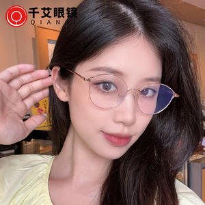 Monture de lunettes Qianai œil de chat, ronde moyenne, anti-lumière bleue, pour femmes, verres optiques en acétate, origine Taizhou - Product Image 1