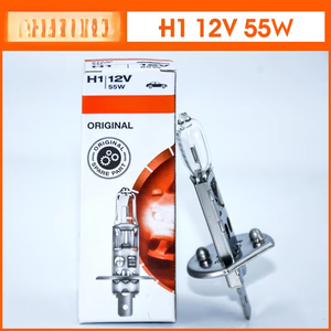 หลอดไฟหน้าต่ำ H9 H11สำหรับรถนิสสันหลอดไฟฮาโลเจนสำหรับ <span class=keywords><strong>OSRAM</strong></span> H8 H3 H1 H7 <span class=keywords><strong>H4</strong></span> - Product Image 6