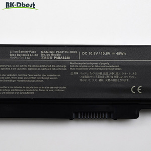 Batterie d'ordinateur portable <span class=keywords><strong>PA3817U</strong></span>-<span class=keywords><strong>1BRS</strong></span> PA3819U-<span class=keywords><strong>1BRS</strong></span> pour Toshiba Satellite L755 C655 M645 L750P L600 L675 L675D L700 L745 L750D - Product Image 2