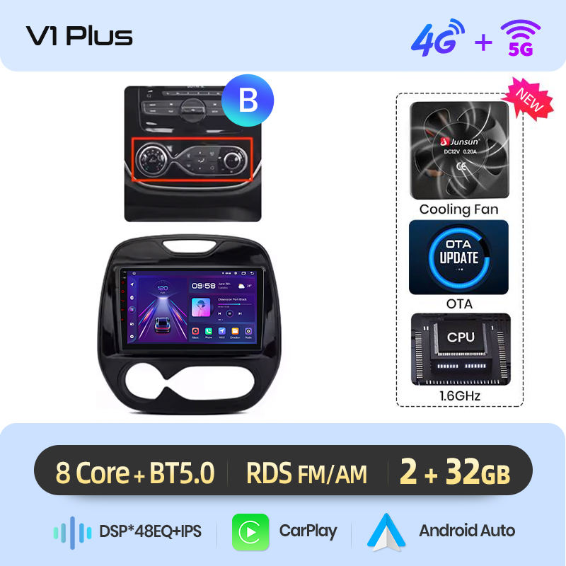V1 Plus (2GB +32GB)B