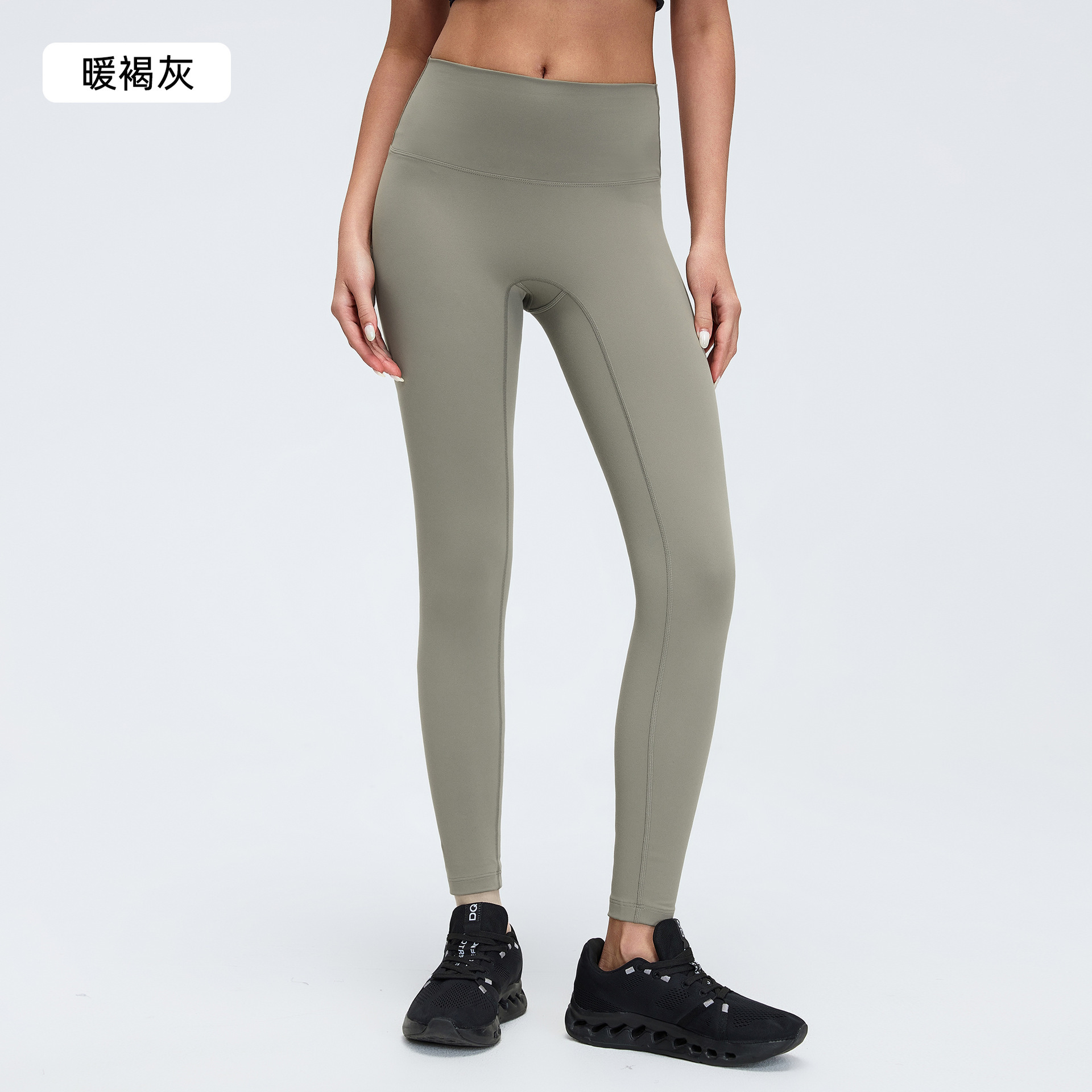 Warm brown gray new