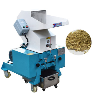 Small plastic can and bottle shredders grinder pet crusher crushing machine for homes - Product Image 1
