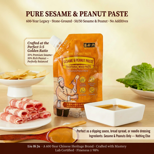 Mezcla de Pasta de Sésamo y Cacahuete LIUBIJU, Paquete Pequeño de 158g, 50% Tahini, 50% Mantequilla de Cacahuete para Cocinar, Sobreponer sobre Fideos - Product Image 2