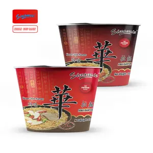 SINOMIE Koreanischer Stil Nudeln Pilz Rindfleisch Geschmack koreanische Suppe Ramen Schüssel Instantnudeln