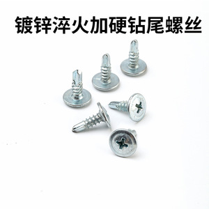 <b>Galvanized</b> Hardened Self Drilling <b>Screws</b> M4.2 Round Head Phillips Construction Industry - Product Image 1