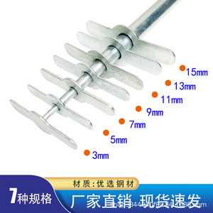 Guanghe Kunshenglong Laboratory Hole Punch Set 7 Piece Manual Drilling Tool For Rubber <b>Stoppers</b> - Product Image 2