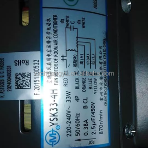 Parti del <span class=keywords><strong>Compressore</strong></span> di Refrigerazione <span class=keywords><strong>Motore</strong></span> HA72CE201A YSK72-4KE per <span class=keywords><strong>Compressore</strong></span> - Product Image 4