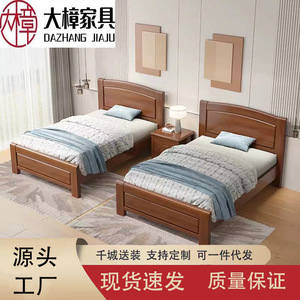 เตียงไม้จริงขนาด 1.5 ม. พร้อมที่เก็บของ ดีไซน์กล่องสูงสำหรับห้องนอน - Product Image 2