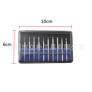 Mr Drill Diamond Grinding Needles 10pc <b>Boxed</b> <b>Set</b> For Nail Polishing And Carving <b>Tools</b> - Product Image 1