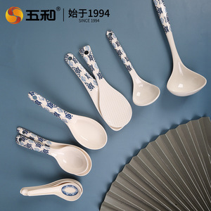 Blue And White Porcelain Spoon Lightweight Dinner Spoon For Home And Restaurant Use - Product Image 4