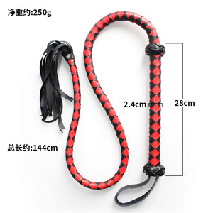 Látigo Largo BDSM, Látigo Sensual para Juegos de Adultos, Látigo de Cuero para Maestros, Látigo Dominatrix Personalizable en Negro y Rojo - Product Image 2