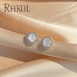 Pendientes de Lujo Lakor EP038 Plateados en Plata con Circonita Grande y Fecha - Product Image 2