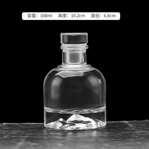 Bouteilles en verre plates uniques de 100 ml pour rhum, vodka, jus, <span class=keywords><strong>tequila</strong></span>, brandy, avec bouchon en liège et sérigraphie, pour cosmétiques - Product Image 5