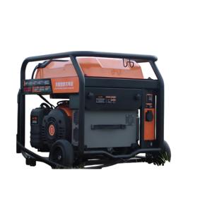 T50 Generator 12000IE Generator Factory <b>Drone</b> Parts <b>Drone</b> Agricola T50 UAV Parts Repair Parts <b>Drone</b> <b>Accessories</b> - Product Image 1