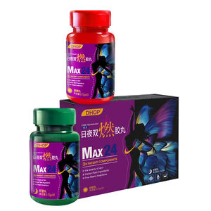 OEM doppia cabina probiotici perdita di peso capsule personalizzate giorno/<span class=keywords><strong>notte</strong></span> <span class=keywords><strong>dimagrante</strong></span> Formula Per Private Label, 50B CFU Per porzione - Product Image 2