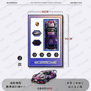 Compatible with <b>Lego</b> <b>Wall</b> LED Light Mounted Building Block Photo Frames Include Finished Building Blocks - Product Image 5