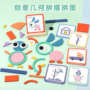 ตัวต่อจิ๊กซอว์สร้างสรรค์ Fire Rat บล็อกตัวต่อ 40 รูปแบบ ของเล่นเสริมพัฒนาการสำหรับเด็กอายุ 3 ปีขึ้นไป สำหรับการเรียนรู้ในวัยอนุบาล - Product Image 2