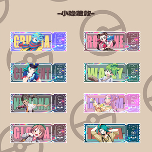 YZ Collect Cute Fan Art Pokemoned Gemstone Accesorios De Mascotte Gift Set Acrílico Quicksand Ticket Stub Booster Box Juegos De Mesa - Product Image 4