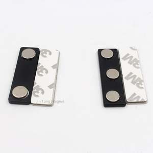 <b>Magnetic</b> Tag Strong Premium Neodymium Name Tag ID Badge Magnets <b>Magnetic</b> Name Badge - Product Image 4