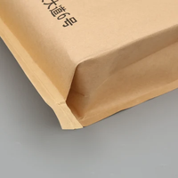 Tariff Relief custom sack kraft paper for cement bags kraft paper food bag sack kraft paper cement bag