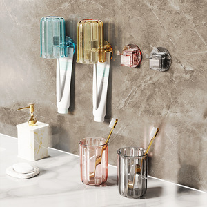 Gobelet à dents brosse à dents support de rangement mural non perforé ensemble domestique - Product Image 1