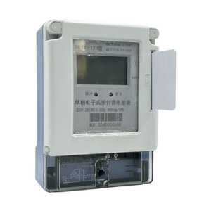 <span class=keywords><strong>Carte</strong></span> <span class=keywords><strong>prépayée</strong></span> monophasé compteur d'énergie électronique prépayé mural 220/230V 20(80)A - Product Image 1